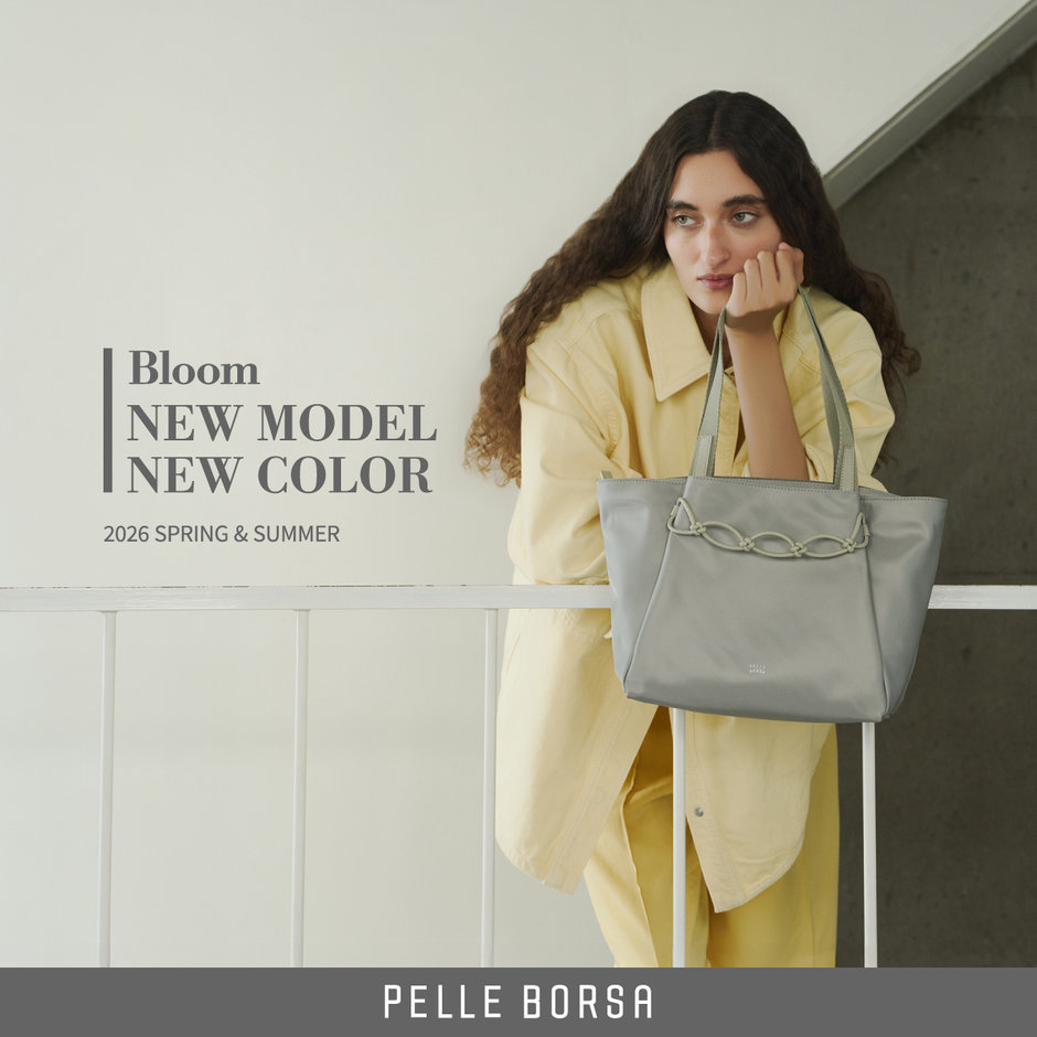 Bloom」NEW MODEL＆NEW COLOR | ONWARD CROSSET | ファッション通販