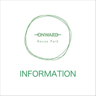 年末年始休業による出荷業務停止について