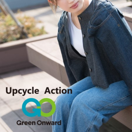 「アップサイクル・アクション」スタート！