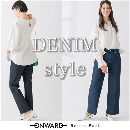 デニムアイテム入荷！