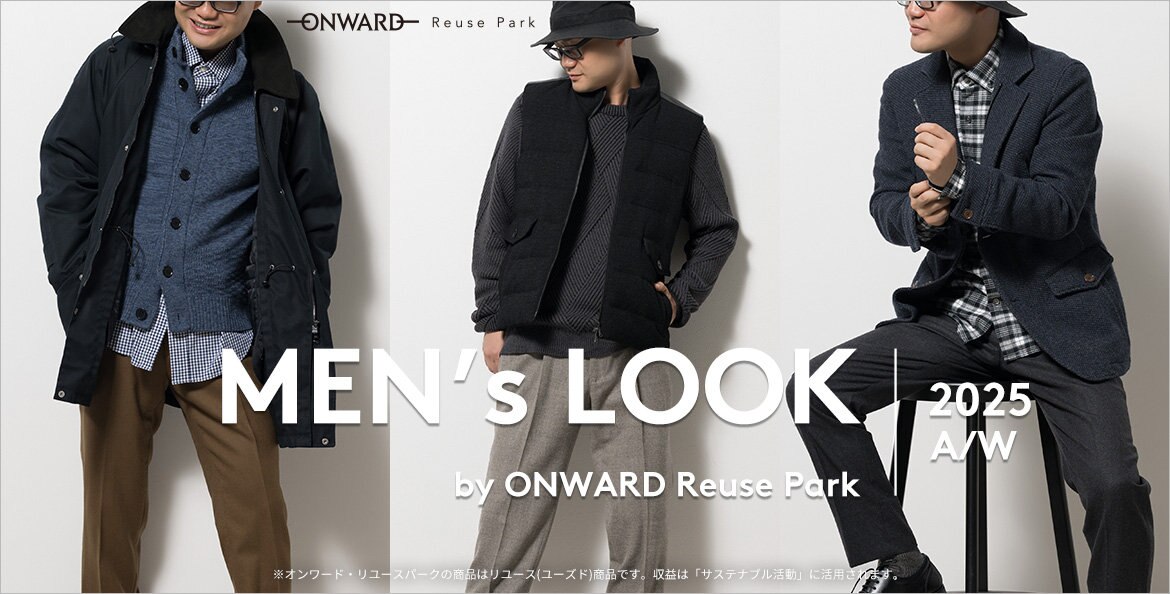 TSUMORI CHISATO（バッグ ・ ゴールド/金色系）のフリマアイテム