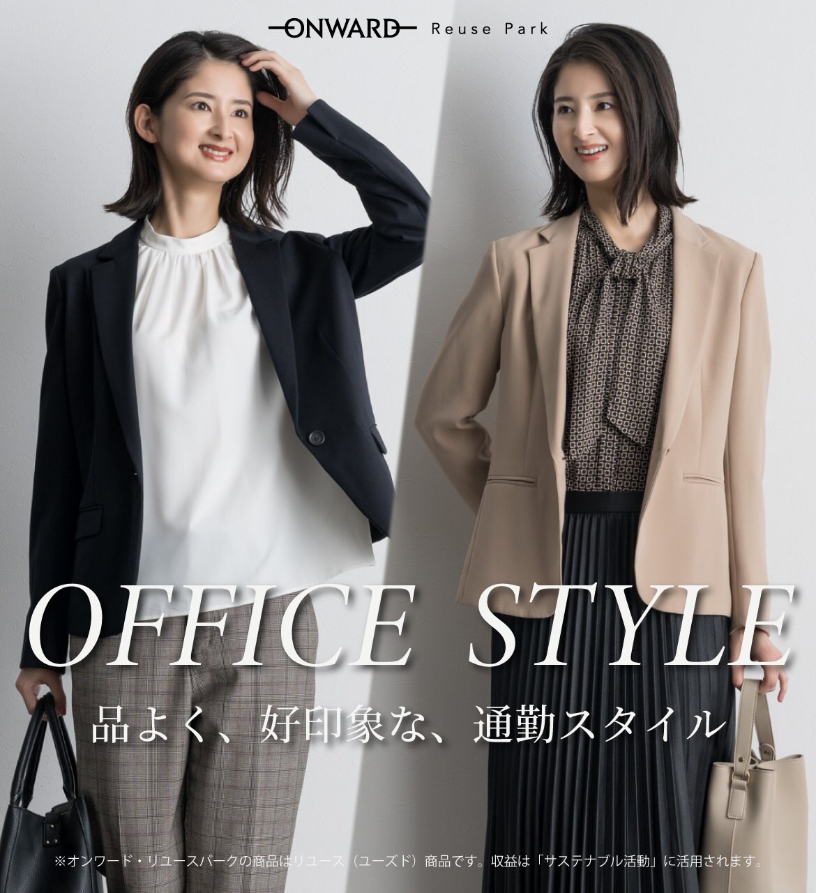 新品未使用品 】ポールスミス GOLF トラベルカバー 公式】ONWARD Reuse