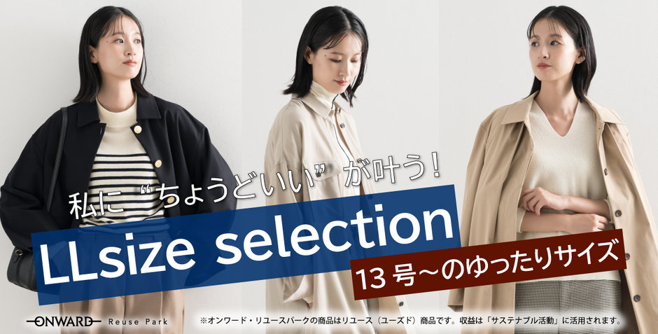 会社と私生活-オンとオフ- ビジュアルボード　B6サイズ 本革製 カジュアル財布オプション「OVER 増設用カードポケット
