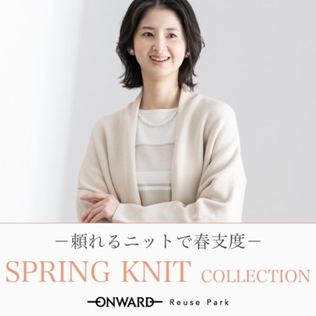 SPRING KNIT COLLECTION