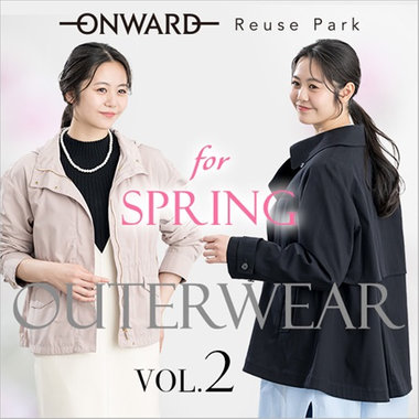 【特集】春を呼び込む、大人のショートアウター
