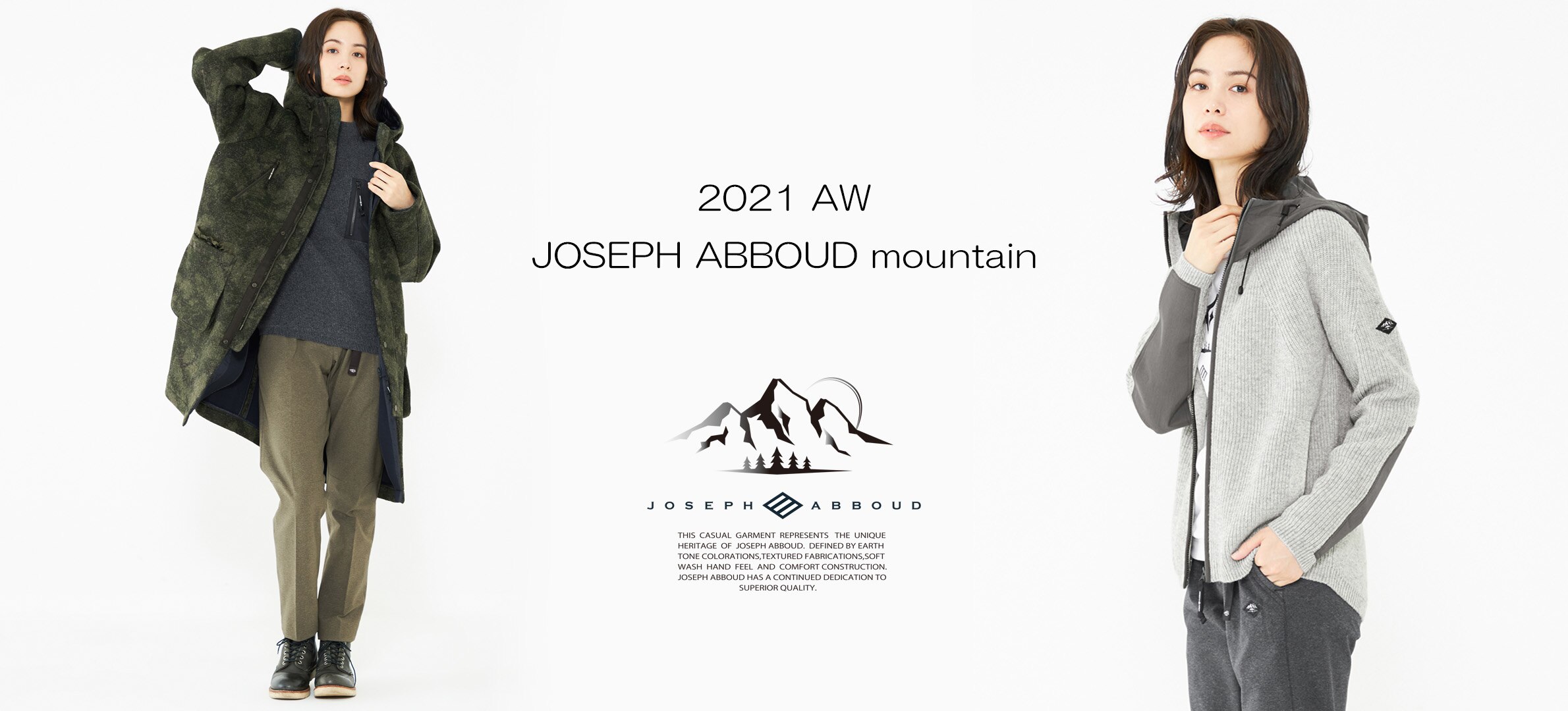 2021AW JOSEPH ABBOUD MOUNTAIN WOMAN | ファッション通販サイト[オン