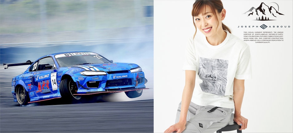 シュシュ 美しい ヘアゴム S15