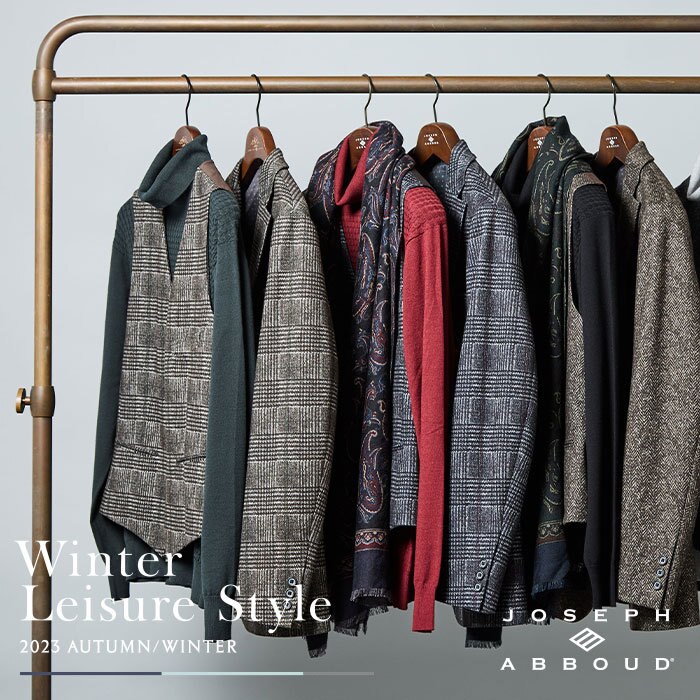 本物と見紛う 風合い　フランネルジャージー×ニットのコーディネート