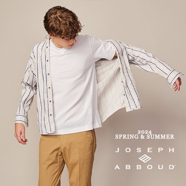 1枚で２つのデザイン、羽織にも使えるリバーシブルシャツ