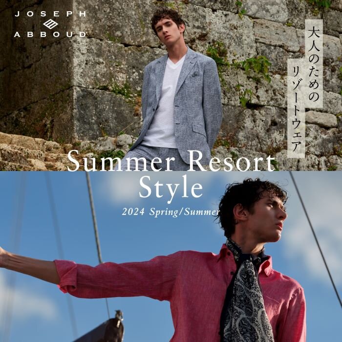 JOSEPH ABBOUD Summer Resort Style 2024 Spring/Summer
