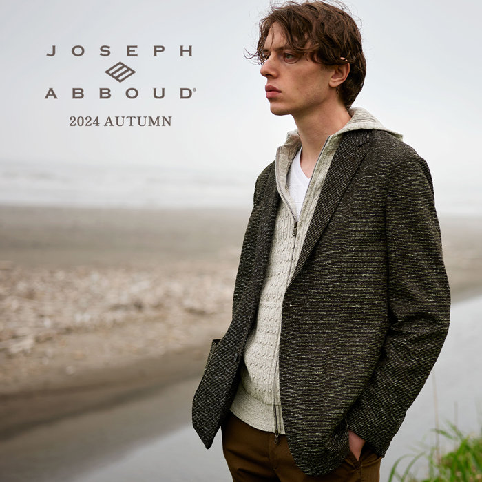 新しい季節の商品が販売開始です。