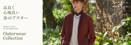 品よく心地よい　春のアウター | ONWARD CROSSET | ファッション通販サイト[オンワード・クローゼット]