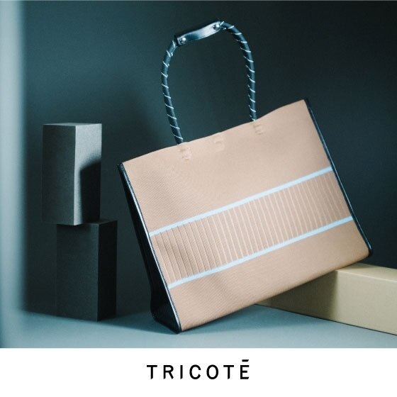 【定番】通勤にも！おすすめトートバッグ特集