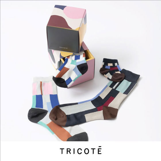 【おすすめ】11月11日は靴下の日 TRICOTÉで選ぶギフトソックス
