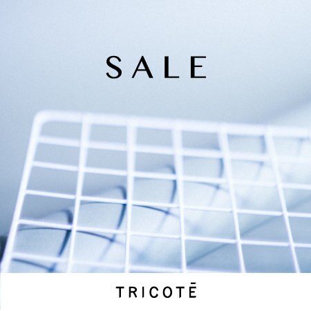 【SALE】今ゲットしたい！TRICOTÉセールアイテム