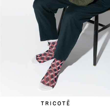 【おすすめ】バレンタインに贈りたい！TRICOTÉ一押しアイテム