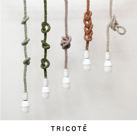 【おすすめ】TRICOTÉ 手編みのライトに新色が登場！