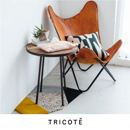 【4/29まで】インテリアフェア開催中!【10%OFF】