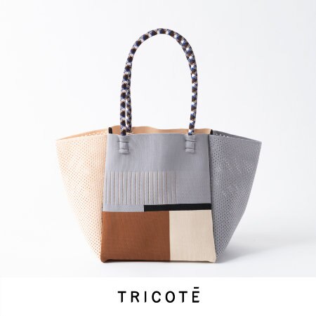 【新色入荷】人気のトートバッグに新色が登場！