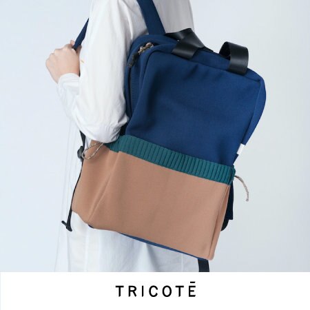 【父の日ギフトに】メンズおすすめバッグ特集