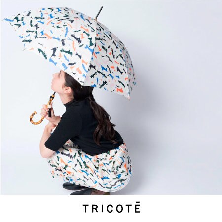 便利＆おしゃれな「レイングッズ」