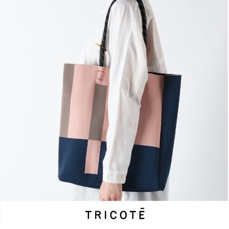 おすすめお仕事用バッグ特集【おすすめ】