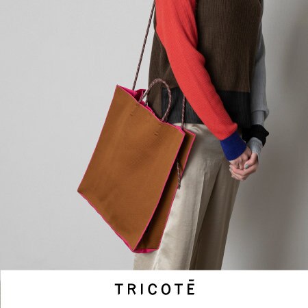 【新作】TRICOTÉ-2022AW-新作商品紹介