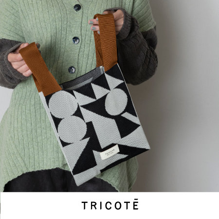 【新作】秋一押し新作・軽量ニットバッグ特集