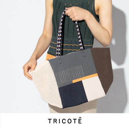 【軽量・大容量】お仕事におすすめ軽量・大容量バッグ