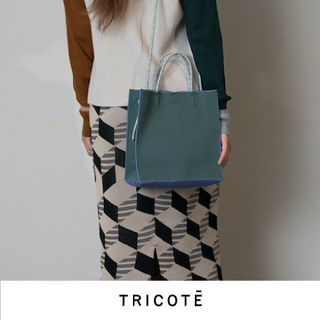 【特集】秋冬バッグに合うコーディネート特集