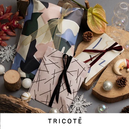 【クリスマスプレゼント】TRICOTÉおすすめクリスマスプレゼント特集