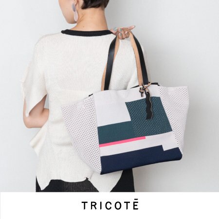 【お仕事用bag】おすすめ軽量・大容量bag特集