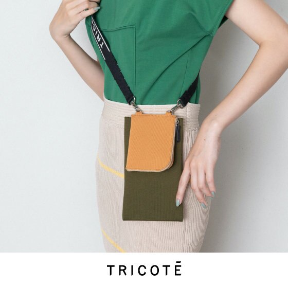 【人気】今が買いどき！人気なスマホショルダー特集