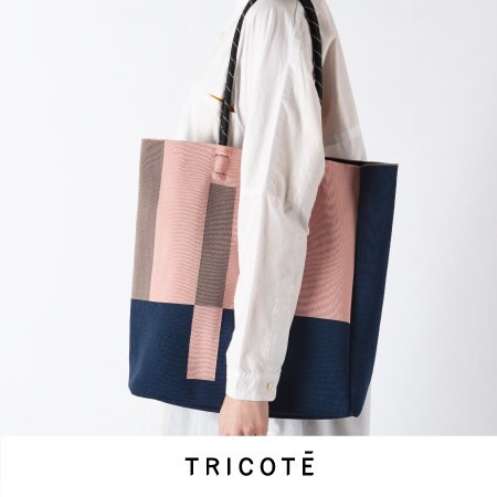 【人気・再入荷】お仕事用におすすめ人気のバッグが再入荷