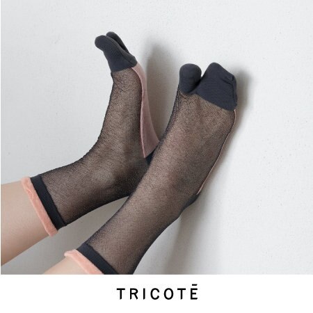 【タビソックス】TRICOTÉおすすめ夏タビソックス