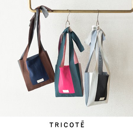 【カラーアイテム】夏コーデを華やかに！カラーアイテム特集