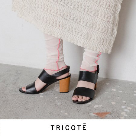 【レギンス】TRICOTÉおすすめレギンス特集