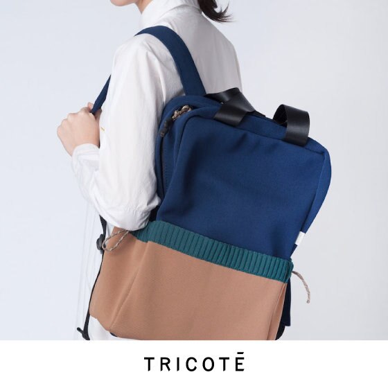 TRICOTÉ｜リブ2WAYリュックサック