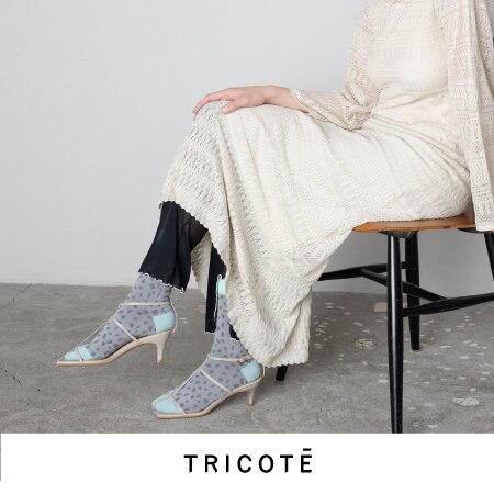 TRICOTÉ【スカート×レギンス｜春のおすすめコーディネート】