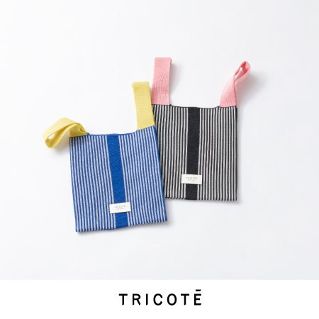 【TRICOTÉ】｜ニットトートバッグ