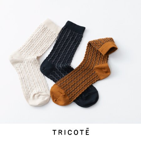 【TRICOTÉ】バンピーソックス