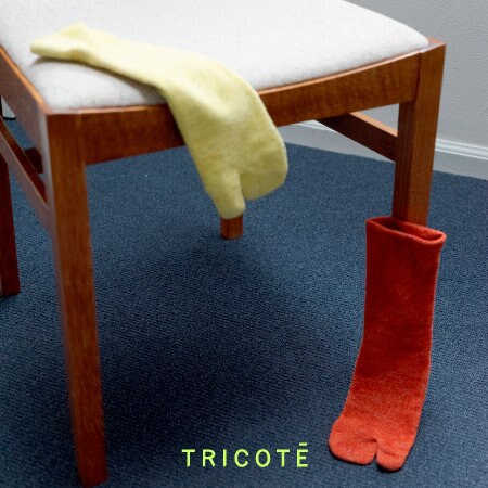 【TRICOTÉ】24AWシーズン《FLOWING》新年スタート！新しい年の自分磨きにおすすめアイテム♪