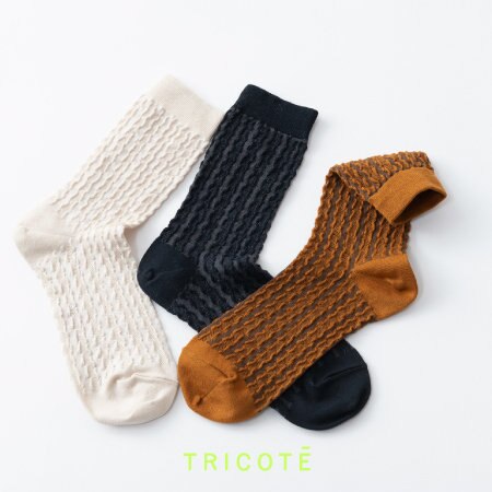 【TRICOTÉ】春を先取り♪おすすめ3選のご紹介