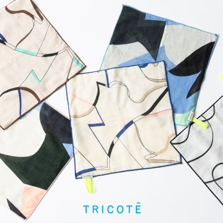 ”キッズ・ベビー特集”　暑さ本番、夏の行楽向けお出かけバッグ【TRICOTÉ】