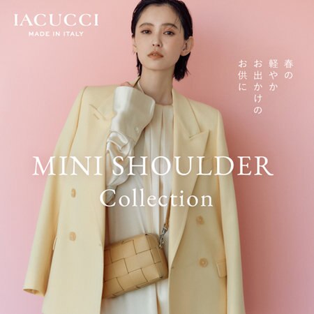 《 PICK UP 》ミニショルダーコレクション