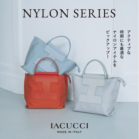 《 PICK UP 》アクティブな時期にも最適なナイロンアイテム