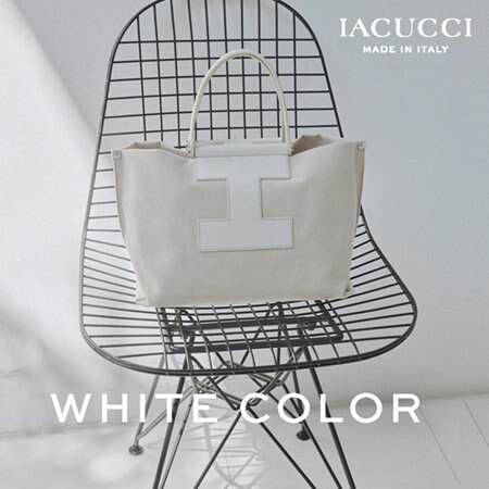 《 PICK UP 》今持ちたい、ホワイトカラー