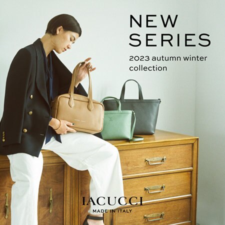 《 NEW IN  》新シリーズが待望の通常発売スタート！