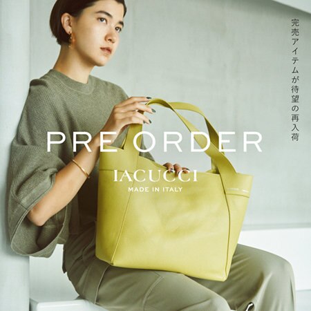 《 PICK UP 》人気アイテムが待望の再入荷決定！