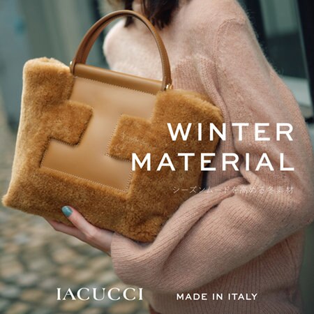 《 WINTER MATERIAL 》この冬の主役を担う冬素材バッグ！